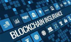 BIC加密货币的未来：如何把握数字货币的机遇与