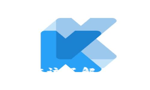 比特派：你应该了解的真相与误区