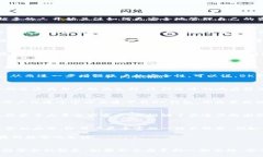   bk钱包App官网：安全、便捷的数字资产管理平台