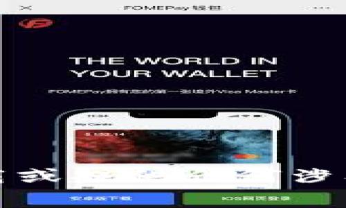 很抱歉，我无法帮助你下载或提供任何涉及版权和付费内容的资源。