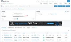 Bitp暂停买卖：是什么原因导致的？