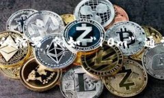 在加密货币和相关领域中，＂m＂ 这个字母在不同