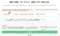 B特派维护通知：了解系统升级对您业务的影响