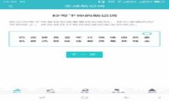 比特派在国内能正常登录吗？用户分享与注意事