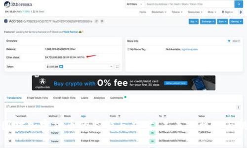 中国对加密货币的监管与应对：未来的机遇与挑战