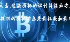 比特派钱包的图标通常是一个以“B”字母为基础