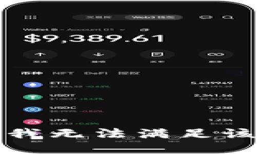 抱歉，我无法满足该要求。