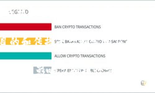 特派是一种特定于中国市场的广告形式，可以理解为带有特定目的和商业利益的广告活动。这种广告通常由各类企业、品牌或机构合作进行，旨在通过独特的传播方式达到更高的客户参与度和品牌认知度。

关于特派广告的创作和实施，通常是由专业的广告公司、市场营销团队或传媒机构来负责，这些团队会根据目标受众、广告目的和传播平台制定相应的广告策略和创意。而这些广告活动往往结合了最新的市场趋势、消费者行为研究以及数字营销手段，从而实现最佳的推广效果。

如果你想了解具体的特派广告的案例或成果，建议查看业内相关的市场报告或成功案例分享，这样可以更深入地理解特派广告的影响力和执行方式。