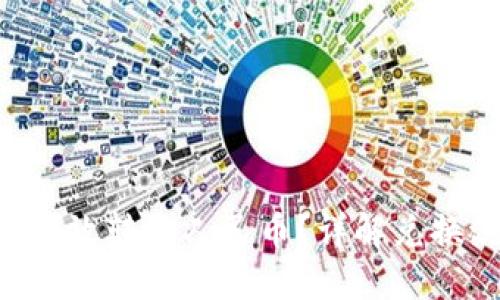 B特派如何高效转换人民币？详解兑换流程与技巧