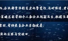 关于“B特派手续调高了吗？”这个问题，首先要