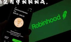 当然可以提到B特派钱包（B Wallet）。在讨论ATOM（