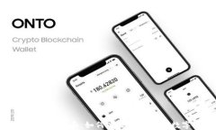 比特派使用指南：如何高效管理你的数字资产