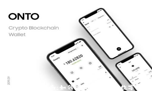 
比特派使用指南：如何高效管理你的数字资产