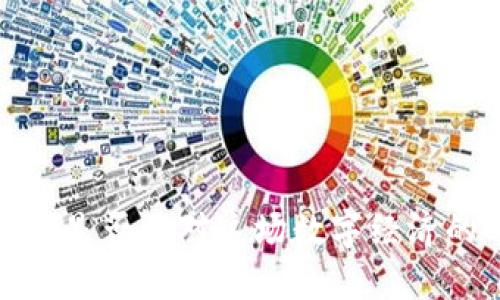   昆明对加密货币的支持政策解析：未来的数字经济之路 / 

 guanjianci 昆明, 加密货币, 数字经济, 区块链 /guanjianci 

引言：数字经济时代的来临
在信息技术迅猛发展的背景下，数字经济逐渐成为全球经济的主要驱动力。作为云南省省会的昆明，凭借其独特的地理位置和资源优势，正在努力搭建一个支持加密货币发展的环境。你是否也注意到了这一趋势？

昆明的加密货币现状
近年来，加密货币在全球范围内的影响力逐步上升，而昆明也开始拥抱这一新兴技术。虽然目前昆明的加密货币生态还处于初步发展阶段，但已经出现了一些对区块链技术和加密货币有积极探索的企业。比如一些本地初创公司已经开始利用区块链技术进行供应链管理和金融服务的创新。

政府政策的支持
昆明市政府在推动数字经济方面出台了一系列政策，明确表示支持区块链技术和加密货币发展。例如，昆明政府正在相关的法律法规框架，为相关企业创造良好的营商环境。你能够想象政府如何通过政策引导，助力加密货币在昆明的发展吗？

区块链技术的应用
除了加密货币，区块链技术本身在多个领域的应用前景广阔。昆明的一些高校和科研机构正在积极进行区块链技术的研发，探索其在农业、物流和金融等领域的多种应用。这不仅提高了本地企业的竞争力，也为学生和科研人员提供了丰富的实践机会。在这个过程中，昆明的经济结构也在不断地改革与创新。

社会大众对加密货币的态度
在大众眼中，加密货币的认知和接受度仍显不足。昆明的居民对加密货币的了解和使用率相对较低，这就要求政府和相关机构加强宣传和教育，帮助公众更好地理解这一新兴市场。你是否也对加密货币的未来充满疑问？

提升公众认知的策略
为了提升公众对加密货币的理解，昆明可以通过多种形式进行宣传。例如，举办关于数字经济和加密货币的讲座、研讨会，或者通过线上平台向公众传播相关知识。这不仅能吸引更多的人参与到这个领域中来，还能为社会经济发展注入新的活力。在这个过程中，公众的参与感和积极性至关重要，你愿意参与其中吗？

加密货币的未来发展方向
展望未来，昆明的加密货币发展有几个方向值得关注。首先，随着技术的不断成熟，更多企业将会加入到加密货币的使用行列，形成一个良性的生态圈。其次，政府的监管政策也将越来越完善，确保市场的健康稳定发展。最后，随着社会公众的认知度提升，加密货币的使用将逐渐普遍。你对这样的趋势是否感到兴奋？

结论：昆明与数字经济的未来
昆明作为数字经济的新兴城市，正逐步在加密货币和区块链技术的浪潮中找到自己的方向。依靠政府政策的支持、企业的创新和社会公众的参与，昆明有望在这一领域取得重要突破。未来的昆明，或许能够成为云南乃至全国加密货币的中心之一。你准备好迎接这一变化了吗？

附录：加密货币相关资源链接
在这里，我们提供一些相关资源链接，供读者进一步了解加密货币及其发展趋势。
ul
    lia href=