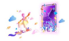 Bitpie服务器出现错误怎么办？全方位解决方案解