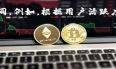 在区块链和加密货币领域，BitKeep 的排名并没有一