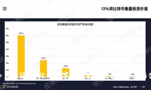 BitKeep B特派：一站式数字资产管理平台的信息与使用指南