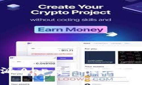 如何使用比特派App导入数字资产的完整指南