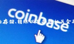 特派钱包下载网站是指一个专门用于下载特派钱