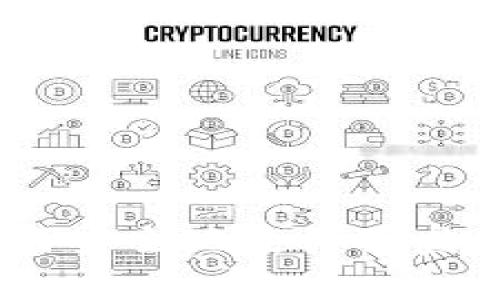 和关键词

加密货币存储：如何安全地使用硬盘保护您的数字资产