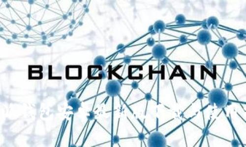 b特派钱包安卓最新版下载与使用指南