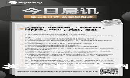 如何快速找到b特派官网下载地址