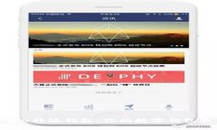 全面了解B特派钱包：你的数字钱包最佳选择