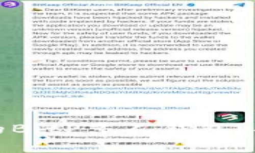 如何选择适合团队的BitP多人钱包？安全性与功能全解析