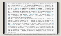 : 2023年加密货币趋势线分析：市场走向及投资策