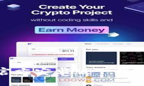 Bitpie官方安卓版下载完全指南