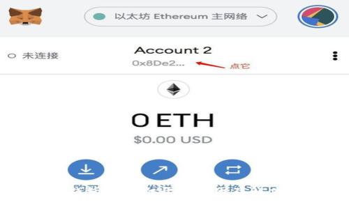 BitP钱包不能打开的原因及解决方案