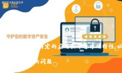 由于您提到的“b特派”可能是在某个特定的应用