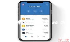 关于“币蓝平台支持b特派吗”的问题，我们将深