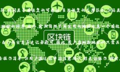   BitP如何删除新生成的USDT地址？ /  guanjianci Bit