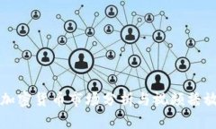 乌克兰加密货币市场分析与视频播放的前景