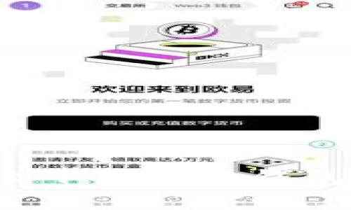 如何在安卓设备上下载比特钱包：官方指南与建议