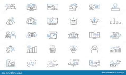 微信如何助推加密货币的传播与发展