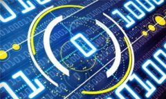 比特派收款选错通道的常见问题与解决方案