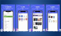 如何安全投资灰度信托加密货币：官网入口与操