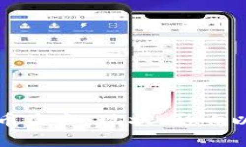 西安加密货币盗窃：现状、影响以及防范措施