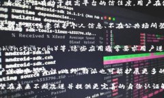 特派不能身份认证吗？为什么？特派身份认证,