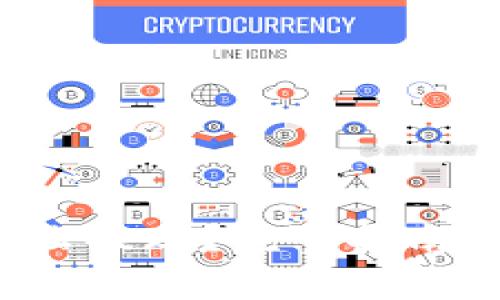 b特派云钱包怎么提现？完整指南与常见问题解答