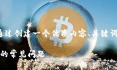 在讨论“bk钱包不能用了”这个问题之前，我们可