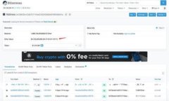 如何将BitPiet (BTC) ERC20 转至 TRX？详细指南