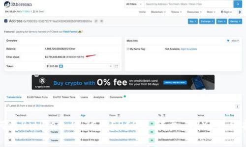 如何将BitPiet (BTC) ERC20 转至 TRX？详细指南