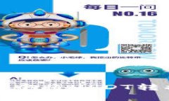 如何在BitKeep钱包中将USDT转换为ETH的详细指南