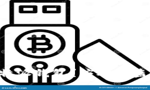 如何保护您的B特派钱包？应对被盗风险的全面指南