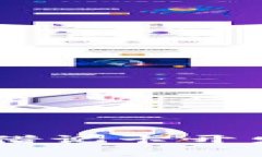 全面解析加密货币借记卡开发：趋势、挑战与未