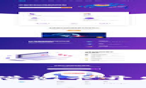 全面解析加密货币借记卡开发：趋势、挑战与未来