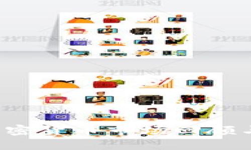 2023年加密货币市场回顾与未来展望